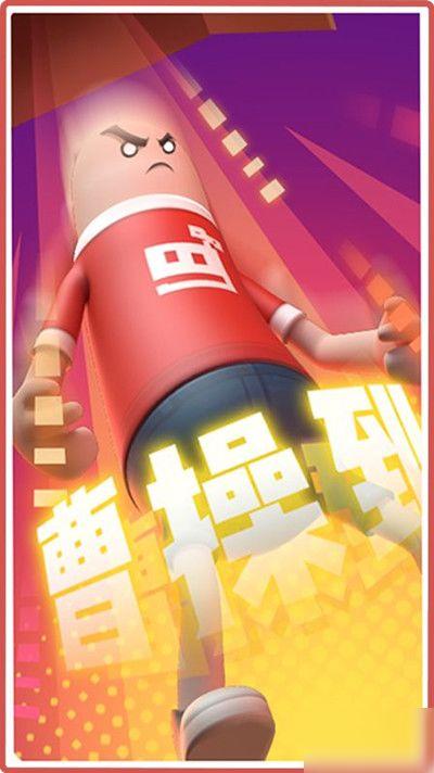 香肠派对s7最新爆料,神秘新内容抢先看，战斗格局再升级！