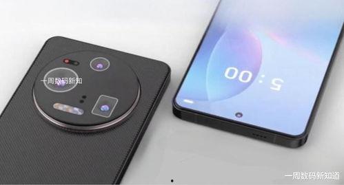 华为70pro最新爆料,颠覆性设计,性能与美学新高度 第1张 华为70pro最新爆料,颠覆性设计,性能与美学新高度 第1张