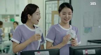 doctors在线观看,跟随医生们在线解锁健康之门  第3张